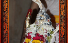 Gaur Purnima 14