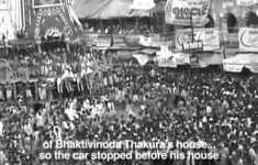 Secrets Of Devotion - Sirla Prabhupada