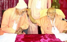 Secrets of Devotion - Srila Tirtha Maharaj