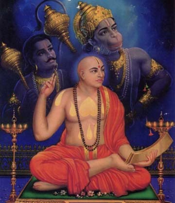 Gaudiya Mission (গৌড়ীয় মিশন) - Lord Rama's Worshipable lord of Lord Shiva  By Srila Bhaktisiddhanta Saraswati Thakur In the Siddhanta-ratnam, third  pada, texts 22, 23, 26 and 27, it is stated: “By